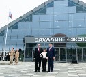 Министерство экологии и устойчивого развития наградило "Газпром добыча шельф Южно-Сахалинск"