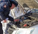Как сахалинцам переоборудовать авто на газ и не пожалеть об этом