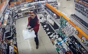 Происшествия
