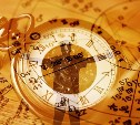 Гороскоп на 8 сентября: Близнецы получат позитивные известия, а Лев заревнует к чужим успехам