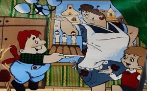 Общество