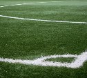 Детская футбольная команда из Японии проведет на Сахалине три матча