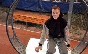 Происшествия