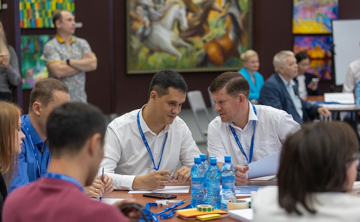 Сотрудники мэрии Южно-Сахалинска усиливают свои навыки в проектном управлении