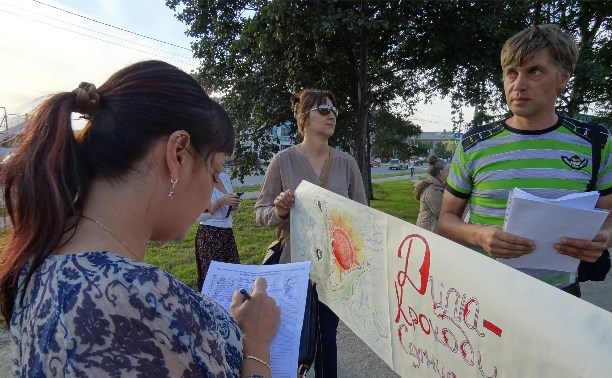 Митинг за смену часового пояса собрал в Южно-Сахалинске меньше сотни участников
