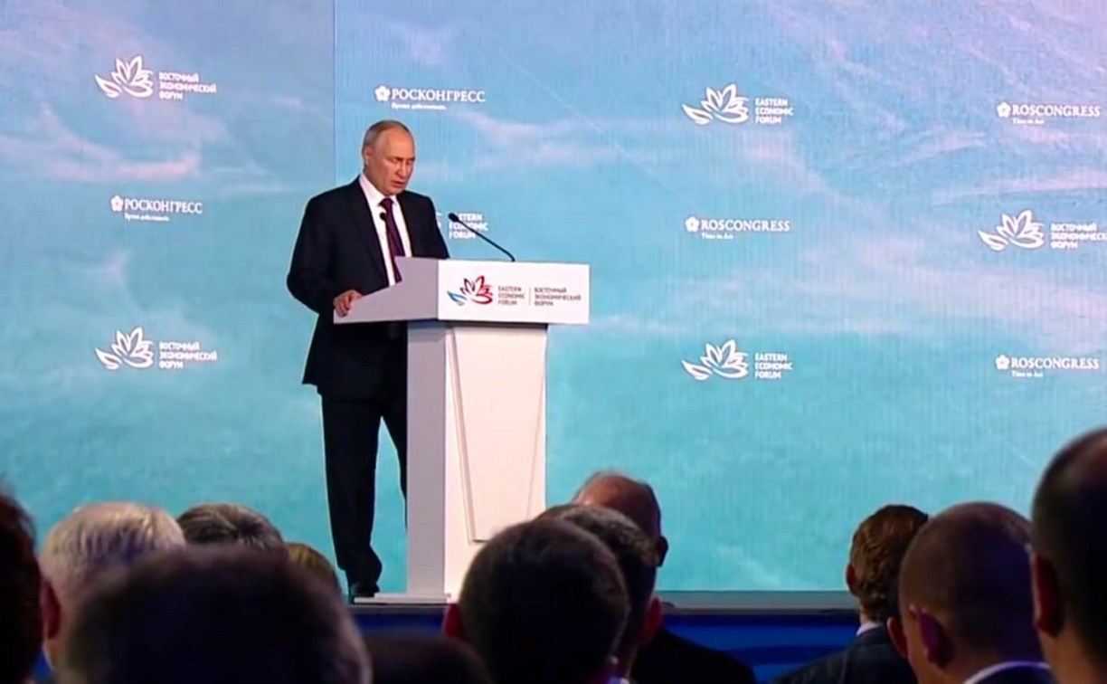 Путин предложил поднять верхнюю планку Дальневосточной ипотеки до 9 млн рублей