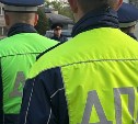 Одно ДТП с пострадавшими, восемь пьяных за рулём - обстановка на сахалинских дорогах за понедельник