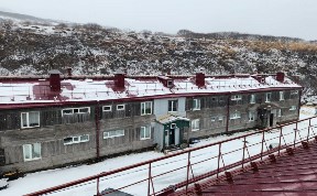 Общество