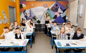 Общество