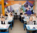 В Южно-Сахалинске открылась частная школа TOP IT SCHOOL
