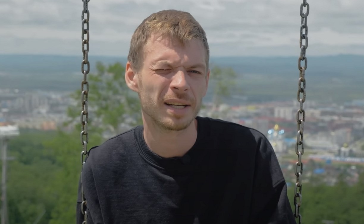"В Сахалине на краю богатства и тюрьмы": стендап-комик Квашонкин опубликовал видео об острове