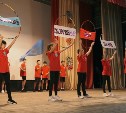 Городской этап "Президентских состязаний" прошел на Сахалине