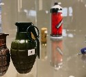 Кастет, шокер, патроны и муляж гранаты: что пассажиры хотели взять в самолет в аэропорту Южно-Сахалинска  