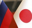 Россия заинтересована в мирном договоре с Японией, заявил посол РФ