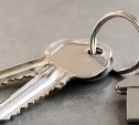 Россиянам отсоветовали покупать квартиры для одной цели