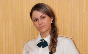 Общество