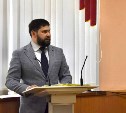 На Сахалине избрали главу Углегорского городского округа