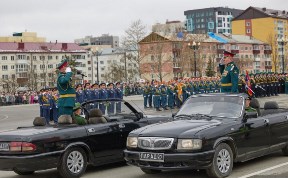 Общество
