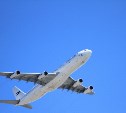 В Сахалинской области четыре авиарейса перенесли из-за циклона