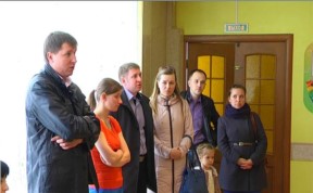 Конфликт