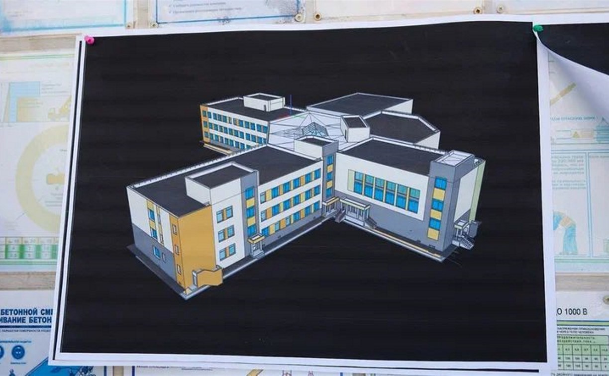 Новый корпус школы №30 в Южно-Сахалинске планируют сдать в 2024 году