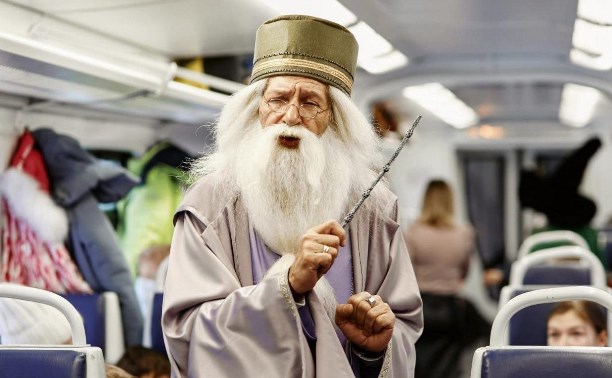 "Магический экспресс": сахалинцев приглашают в волшебную поездку с Гарри Поттером 