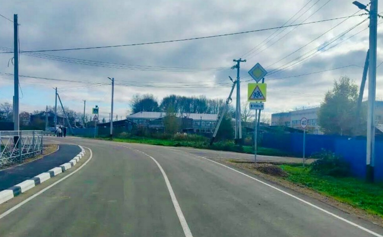 В Тымовском обновили переулок Железнодорожный