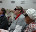 В день слепых в Южно-Сахалинске встретились инвалиды по зрению