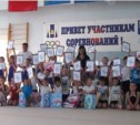 Более тридцати юных сахалинских гимнастов приняли участие в «Веселых стартах» (ФОТО)