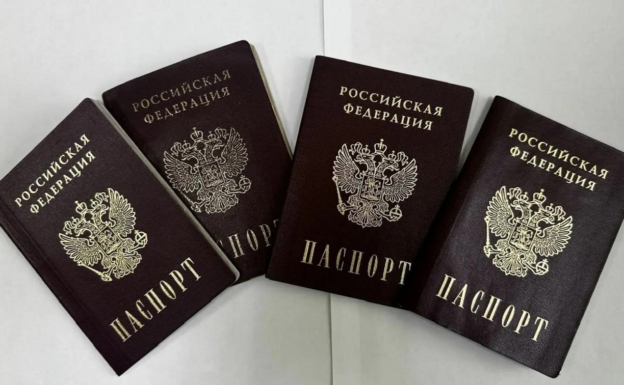 Ошибки в анкетах на Госуслугах могут закрыть сахалинцам выезд за границу