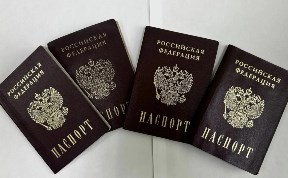 Общество