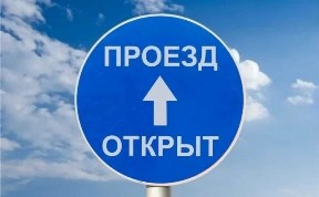 Общество