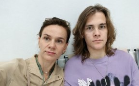 Общество