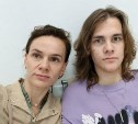 "Спасибо, что подарили сыну жизнь": сбор средств для экс-сахалинца Ильи Шашлова закрыт