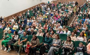 Общество
