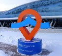 Уникальный арт-объект открыли в авиагавани Южно-Сахалинска 