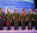 Сахалинцам, участвующим в специальной военной операции, вручили государственные награды