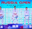 Сахалинские каратисты завоевали пять медалей международных соревнований