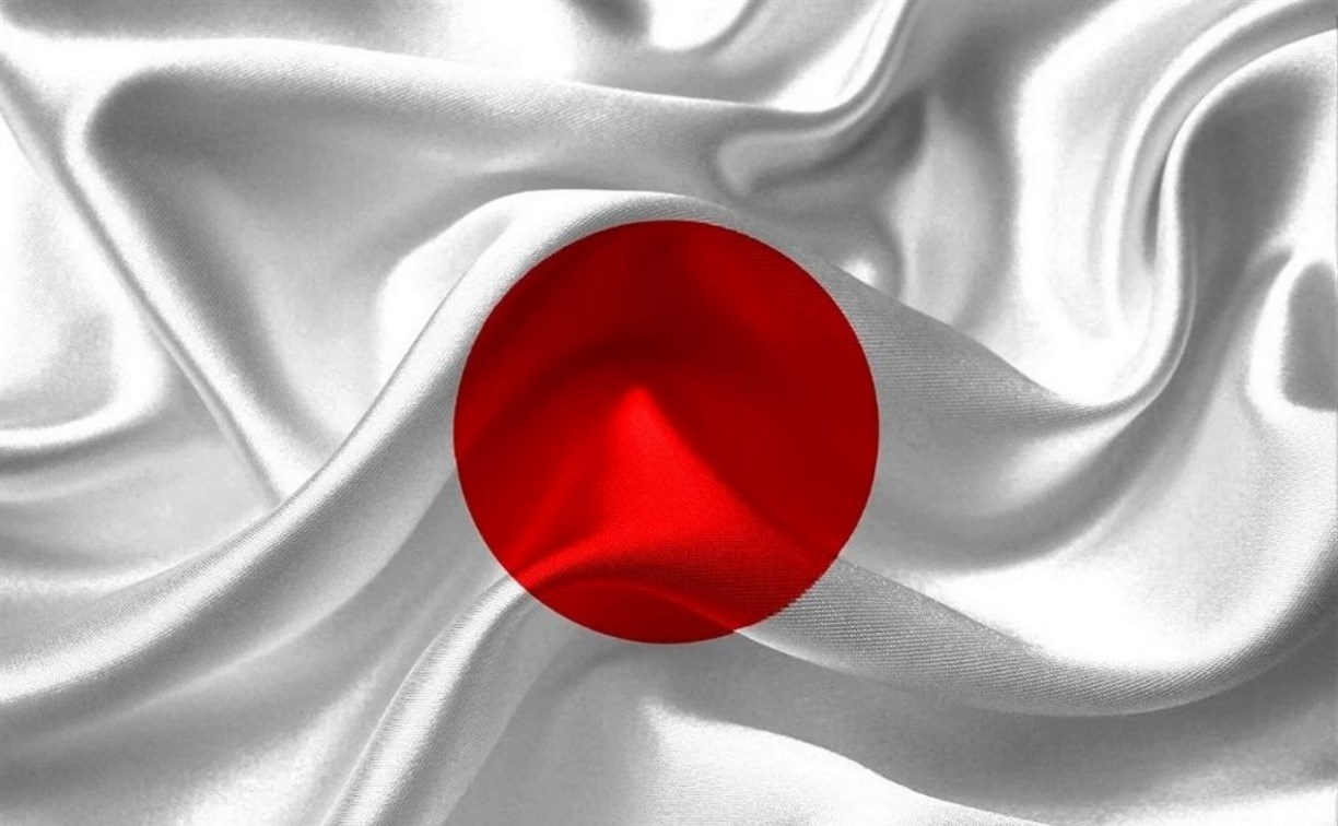 МИД РФ выразил посольству Японии решительный протест из-за "Форума народов постРоссии"