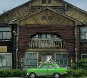 Самарский путешественник готовит экспедицию на Сахалин на "Москвиче"