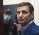 Экс-губернатора Хабаровского края Фургала приговорили к 22 годам колонии строгого режима