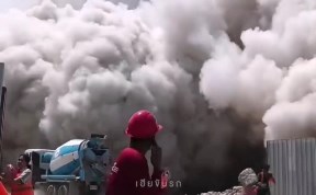 Происшествия
