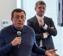 На Сахалине подвели итоги форума "Российская креативная неделя - Дальний Восток"