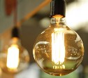 Сахалинэнергосбыт информирует ряд частных клиентов о смене реквизитов в платёжных документах ДЭК