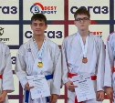 Сахалинские каратисты триумфально выступили на первенстве России, завоевав четыре медали