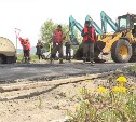 "Губернаторский контроль" проверил качество ямочного ремонта в Южно-Сахалинске и Долинске