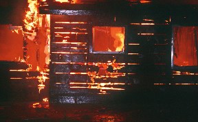 Происшествия