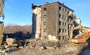Общество
