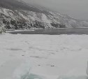 "Никогда такого не слышала": сахалинка сняла на видео, как "разговаривает" морской лёд