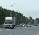 Дорогу около "Бубль Гума" перекрывают в Южно-Сахалинске